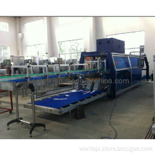 Carton Folding Glue Machine (WD-40XB)